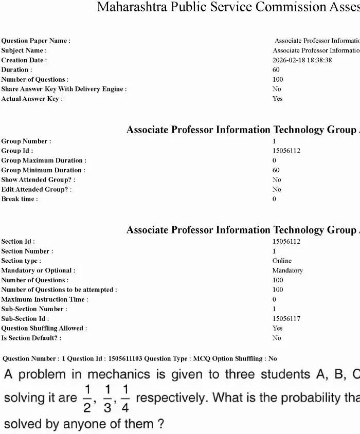 MPSC IT Professor Group A 2026 Question Paper — page 1 instructions scan PDF download
