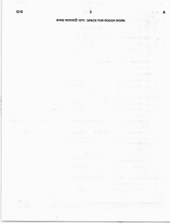 Maharashtra Group C Main Exam 2023 Paper 1 (Marathi & English) — page 1 instructions scan PDF download