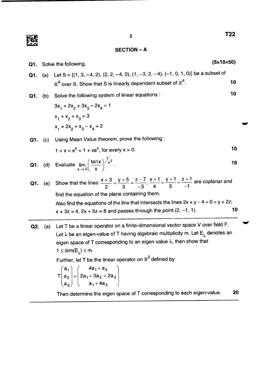 Mathematics Paper I (Maharashtra 2025) - Main Exam — page 1 instructions scan PDF download