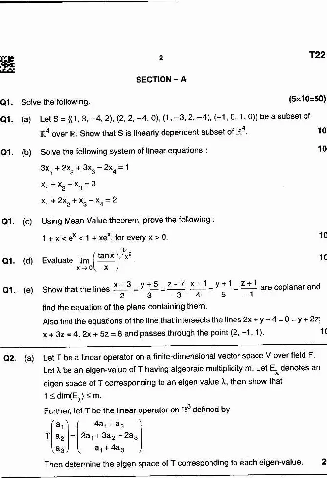 Mathematics Paper I (Maharashtra 2025) - Main Exam — page 1 instructions scan PDF download
