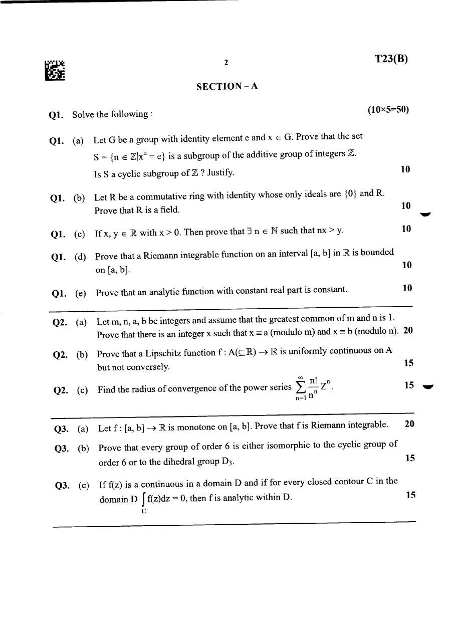 Mathematics Paper II (Mains) 2025 Maharashtra OCR Repair — page 1 instructions scan PDF download