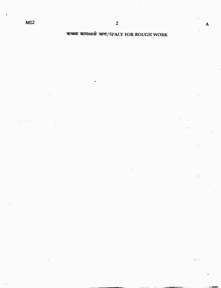 Maharashtra MEAS Group-A GK 2018 — page 1 instructions scan PDF download