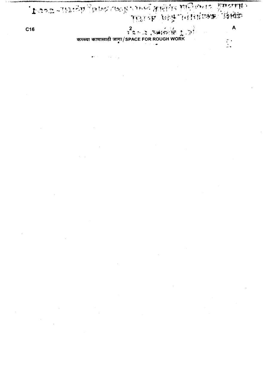 Maharashtra ME Services Paper-2 2021 MCQ (Main Exam) — page 1 instructions scan PDF download