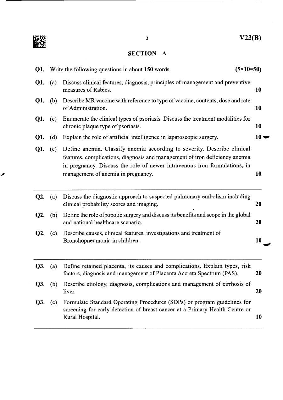 Maharashtra Medical Science Paper II 2025 – Main Exam — page 1 instructions scan PDF download