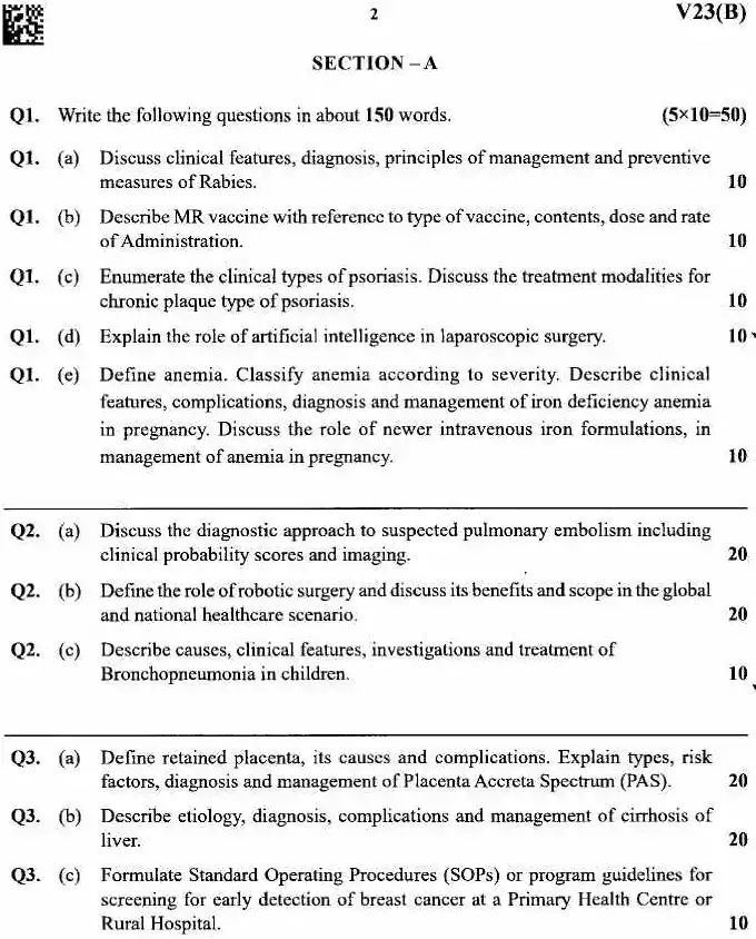 Maharashtra Medical Science Paper II 2025 – Main Exam — page 1 instructions scan PDF download