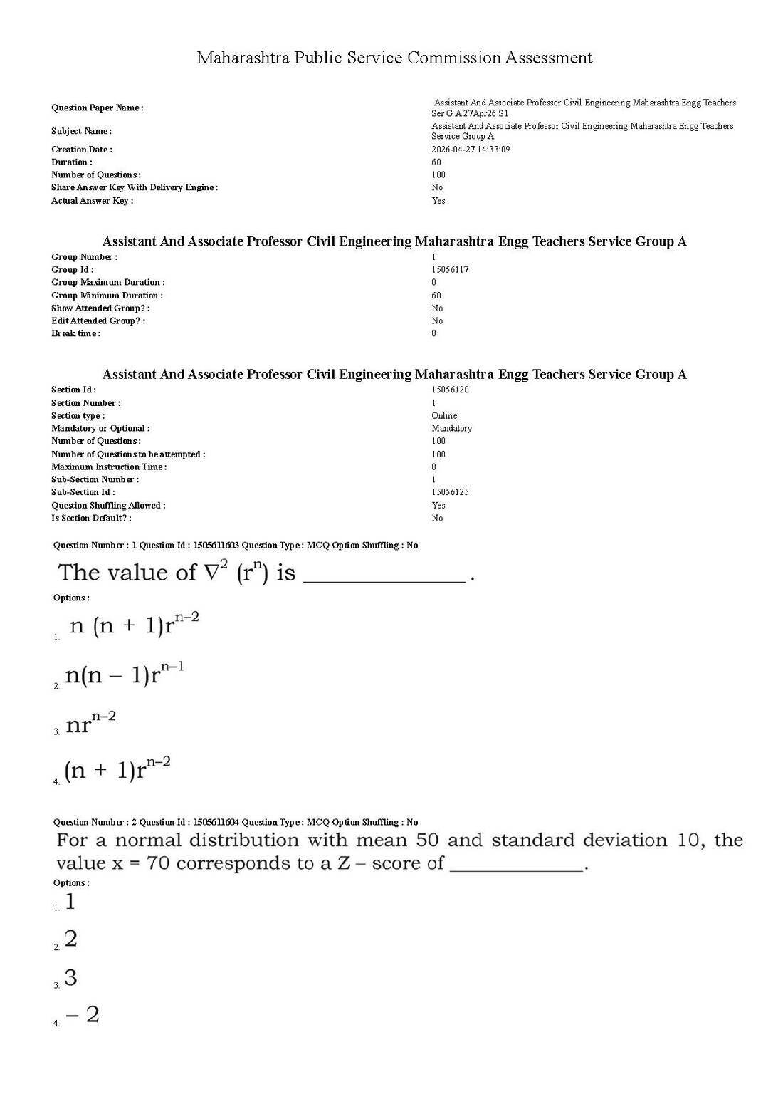 MPSC Civil Engineering Paper 2026 (MCQ) - Assistant/Associate Professor — page 1 instructions scan PDF download