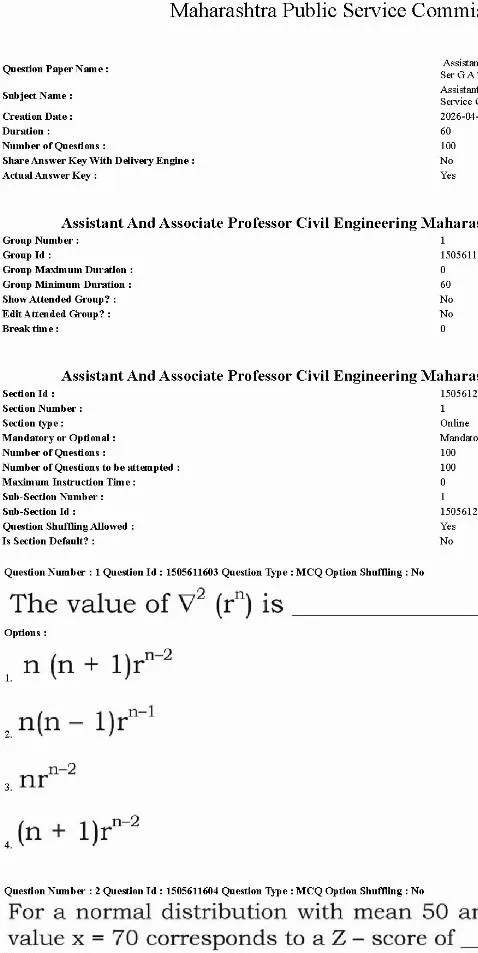 MPSC Civil Engineering Paper 2026 (MCQ) - Assistant/Associate Professor — page 1 instructions scan PDF download