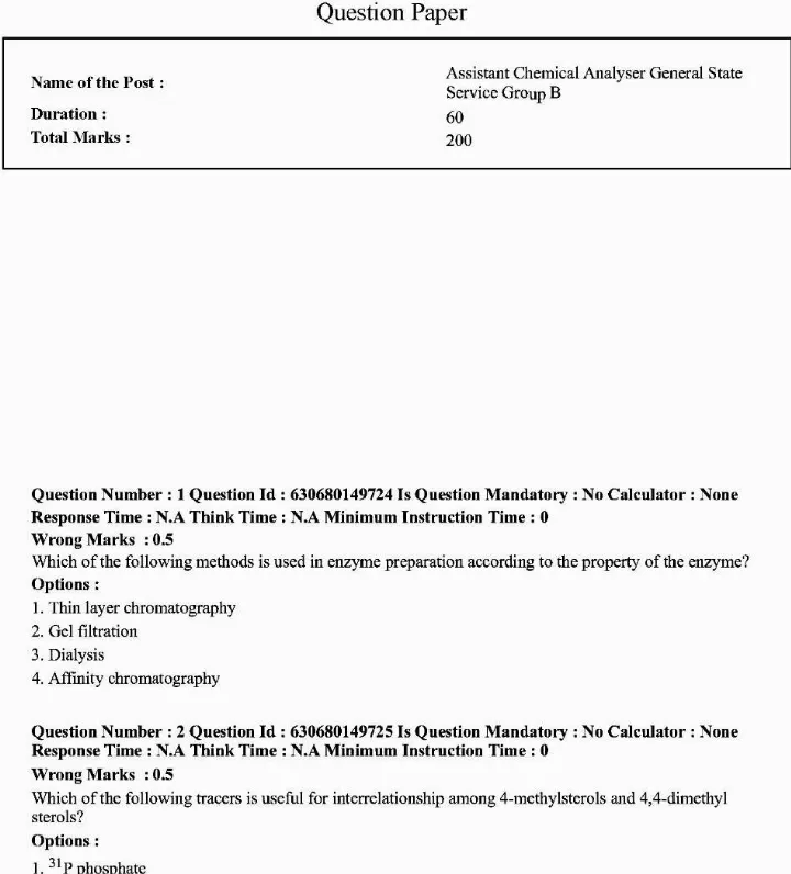 MPSC Assistant Chemical Analyser Screening Test 2023 (Page 1-2) — page 1 instructions scan PDF download
