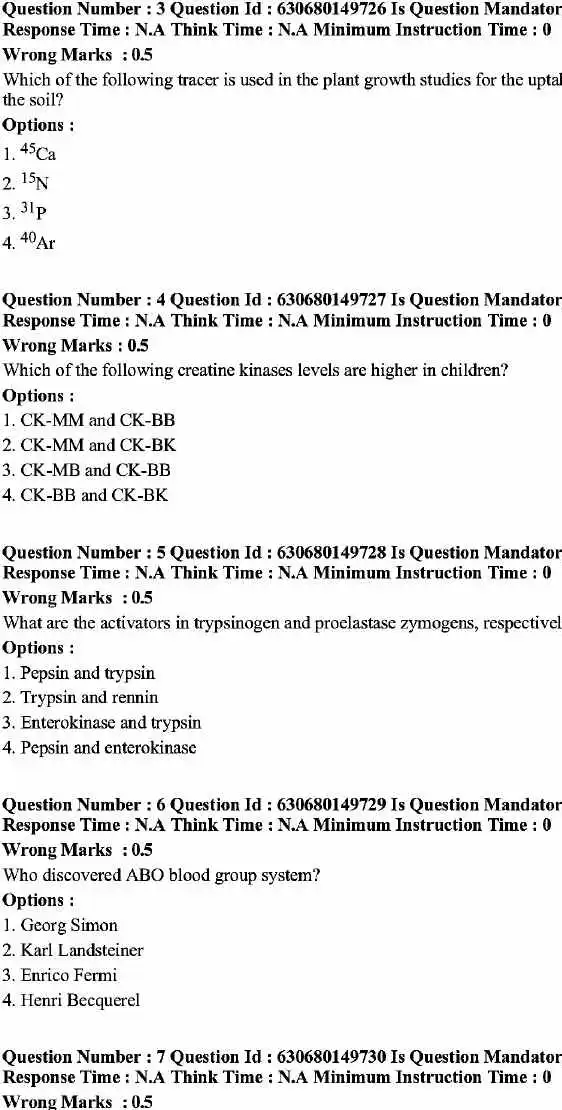 MPSC Assistant Chemical Analyser Screening Test 2023 (Page 1-2) — page 1 instructions scan PDF download