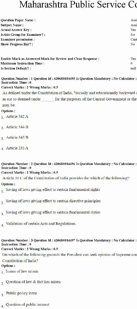 MPSC Assistant Legal Group B Non Gazetted 2023 Question Paper — page 1 instructions scan PDF download