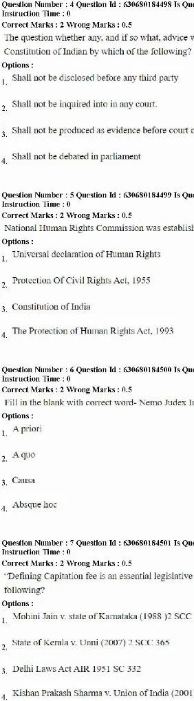 MPSC Assistant Legal Group B Non Gazetted 2023 Question Paper — page 1 instructions scan PDF download