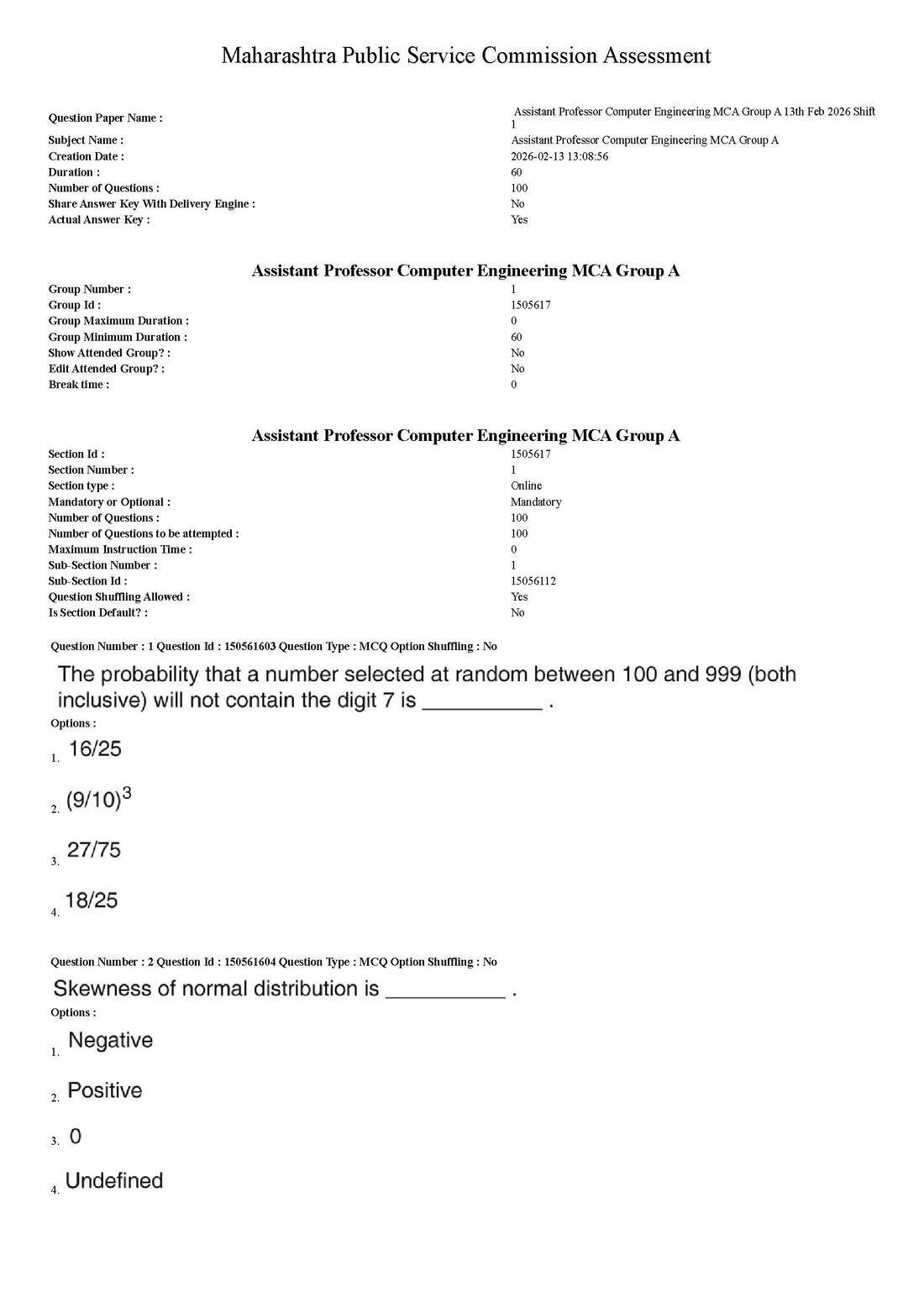 MPSC Assistant Professor CE MCQ Paper 2026 — page 1 instructions scan PDF download