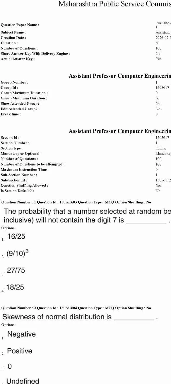 MPSC Assistant Professor CE MCQ Paper 2026 — page 1 instructions scan PDF download
