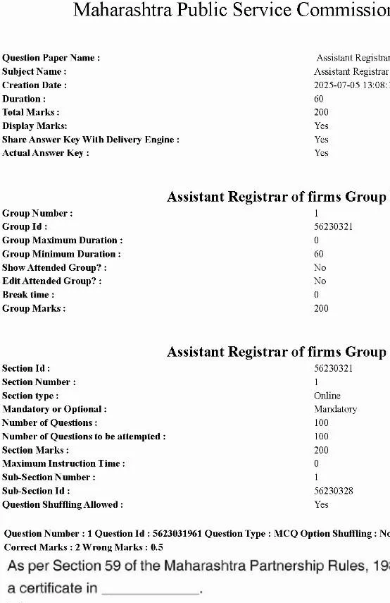 MPSC Assistant Registrar of Firms Group B 2025 MCQ Paper — page 1 instructions scan PDF download