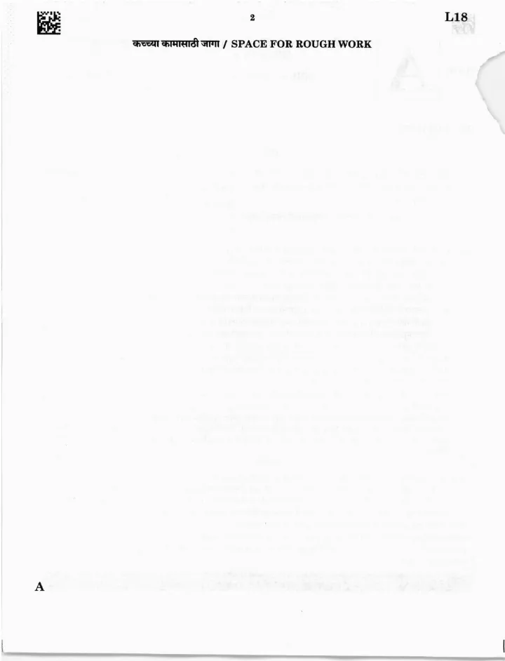 General Studies II 2023 MPSC GS II Paper – Maharashtra — page 1 instructions scan PDF download