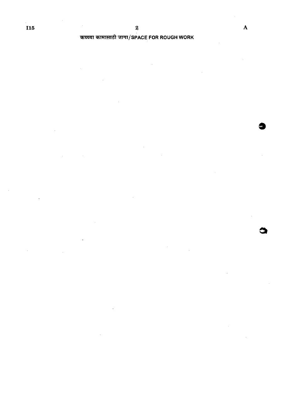 MPSC State Services Preliminary Paper II 2022 – 80 MCQs, 2 Hours — page 1 instructions scan PDF download