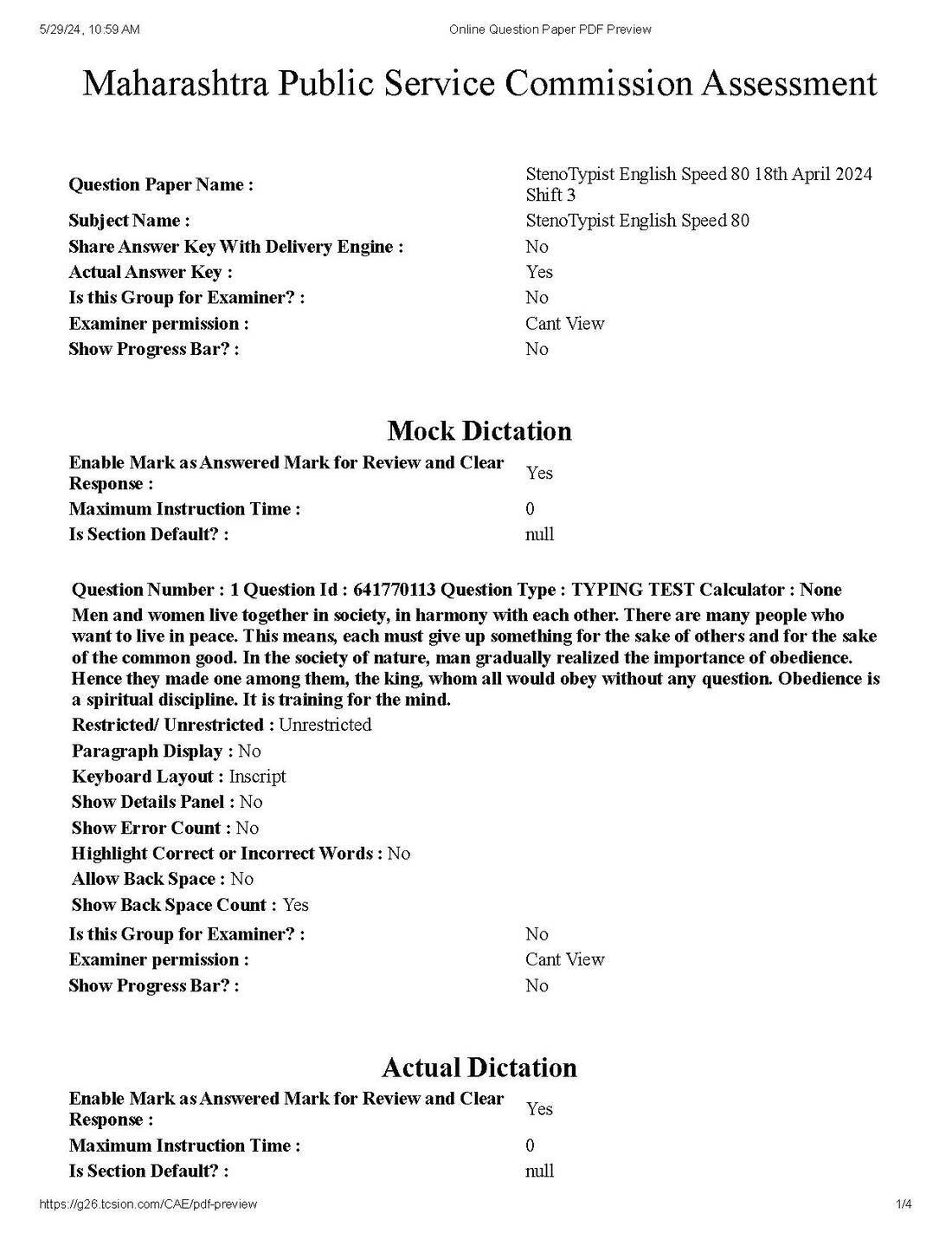 StenTypist English Speed 80 Shift 3 – 2024 MPSC Question Paper — page 1 instructions scan PDF download