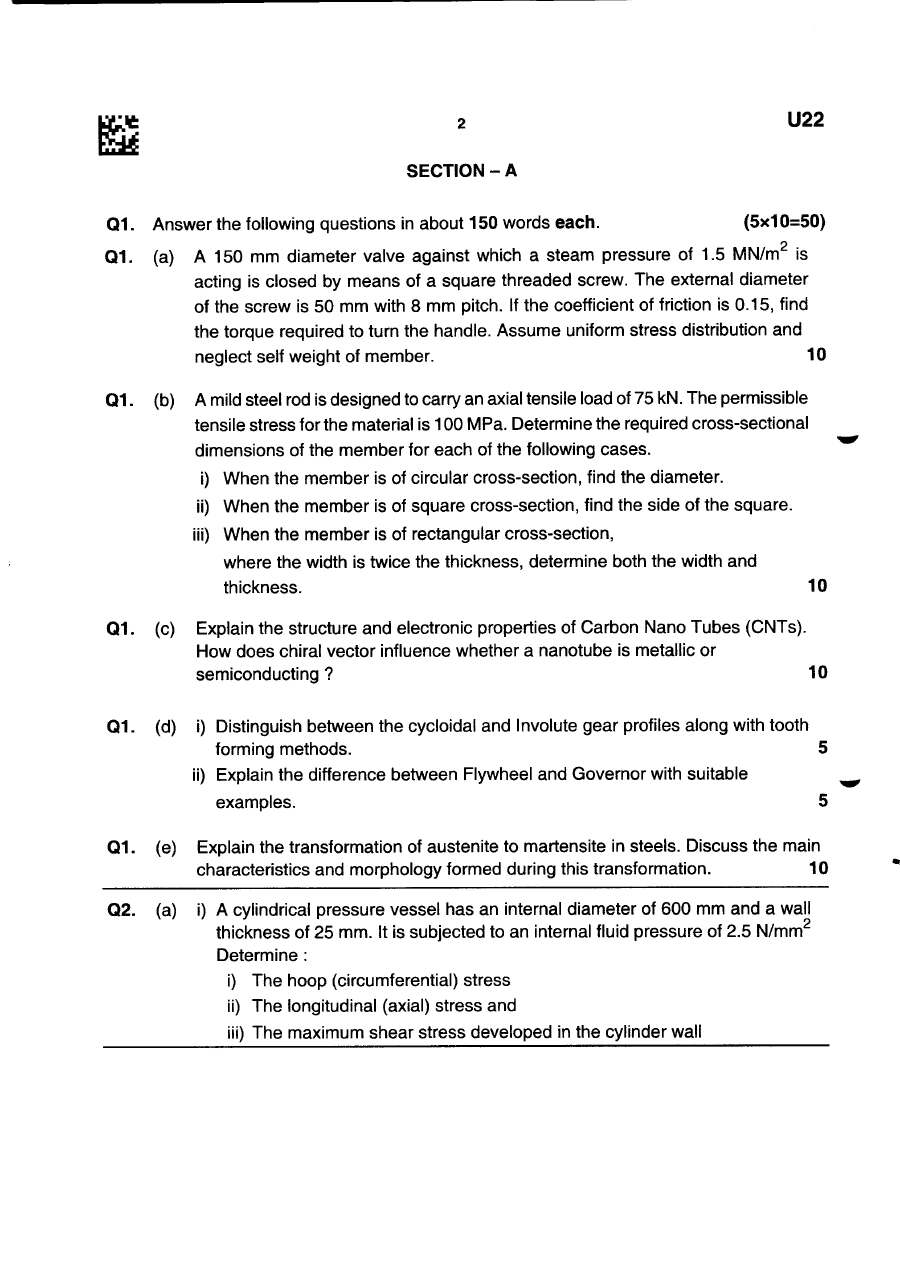 Mechanical Eng Paper-I 2025 Maharashtra MS Main — page 1 instructions scan PDF download
