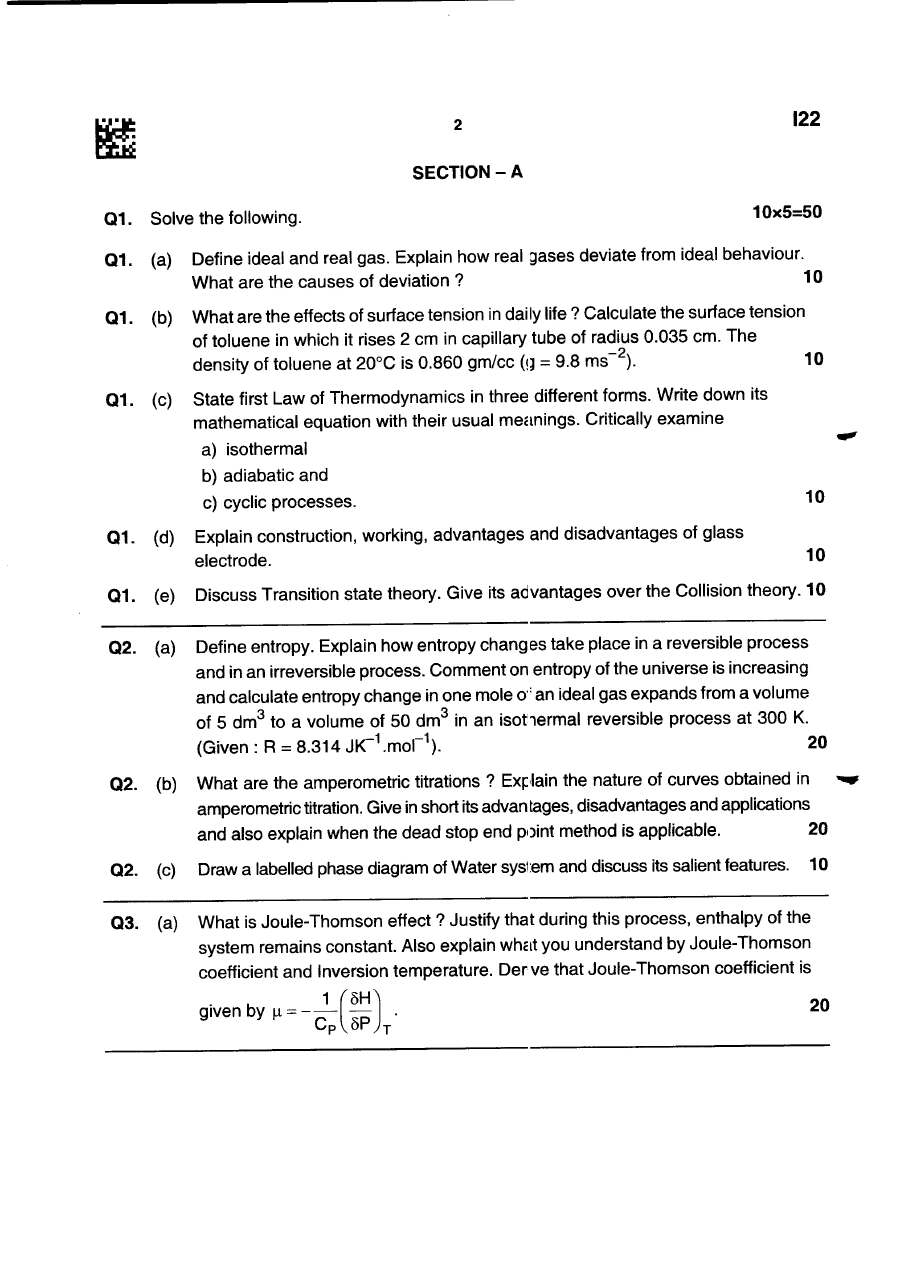 Maharashtra MSS Main Chemistry Paper I 2025 — page 1 instructions scan PDF download