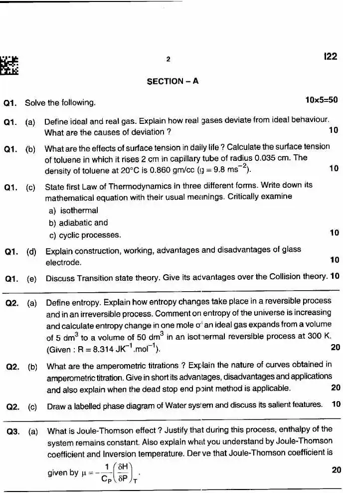 Maharashtra MSS Main Chemistry Paper I 2025 — page 1 instructions scan PDF download