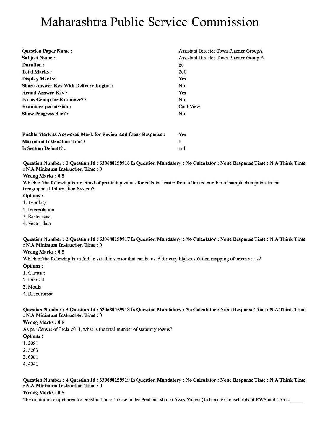 MPSC Town Planner Group A 2023 MCQ Paper — page 1 instructions scan PDF download