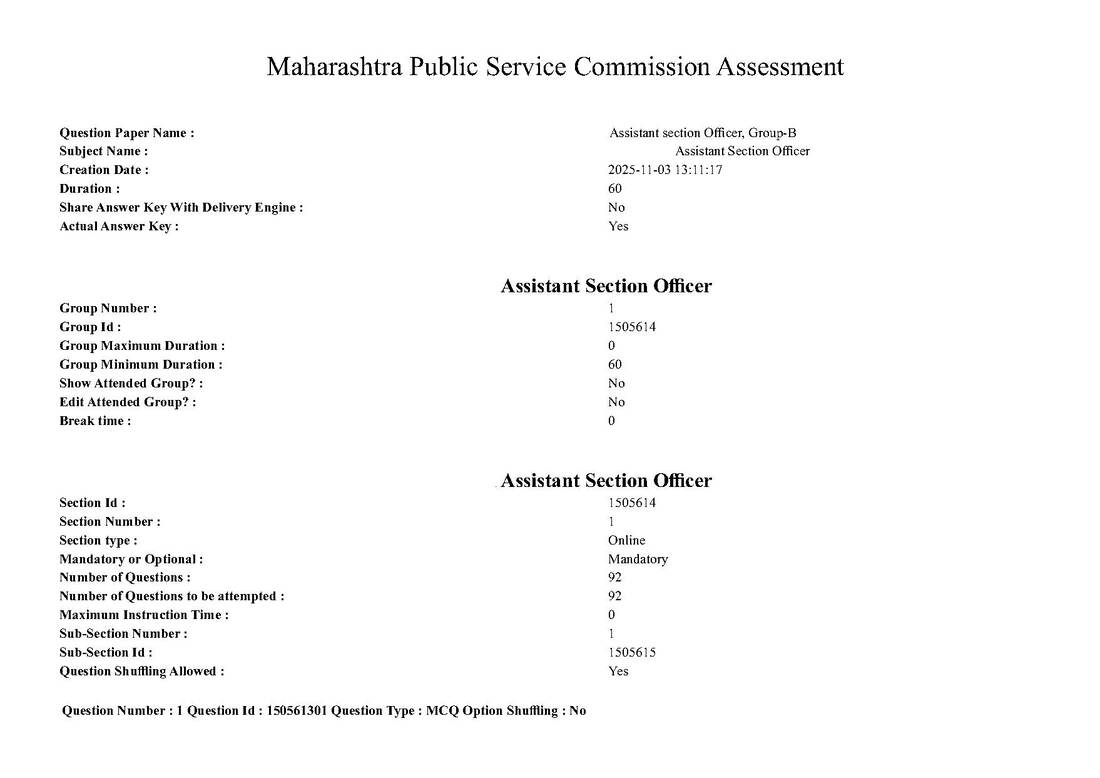 MPSC ASO Group-B Paper 1 2025 Marathi MCQ — page 1 instructions scan PDF download