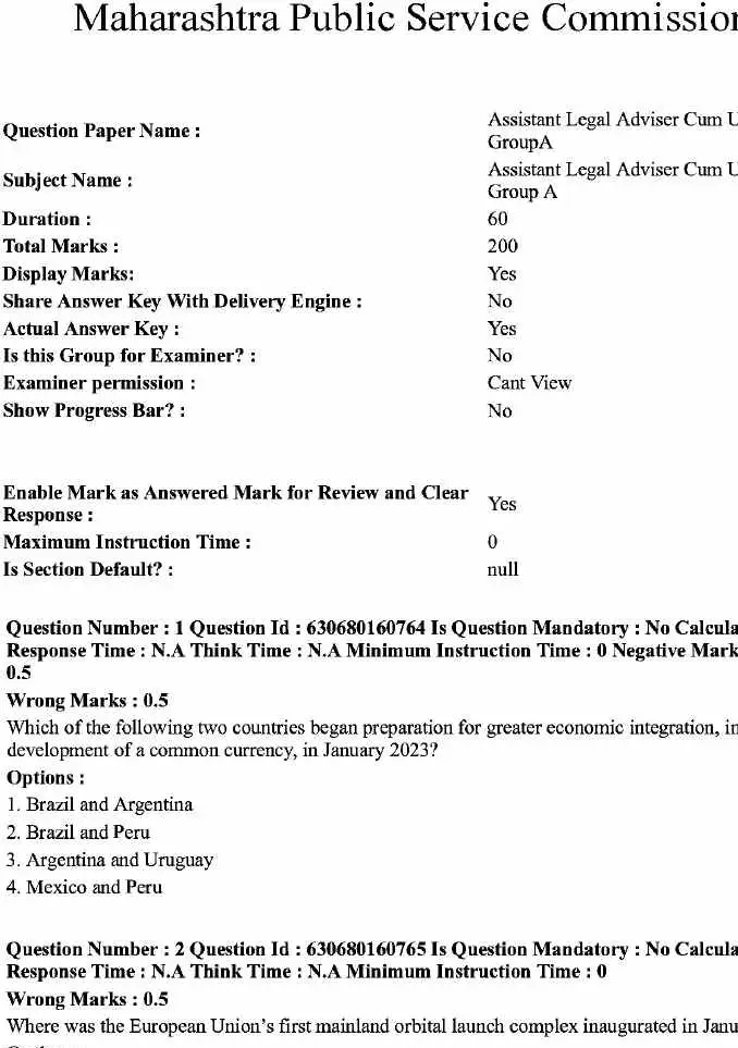 MPSC Group A 2023 Question Paper – AL Attorney/Under Secretary — page 1 instructions scan PDF download
