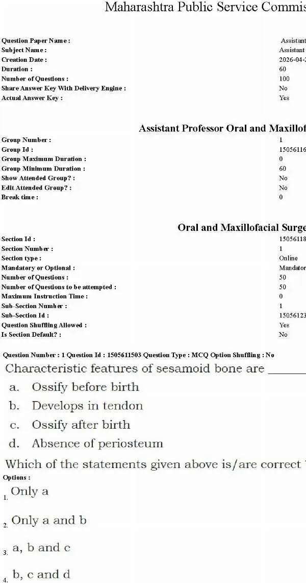 Maharashtra PSC Assistant Professor OMF Surgery 2026 MCQ Paper — page 1 instructions scan PDF download