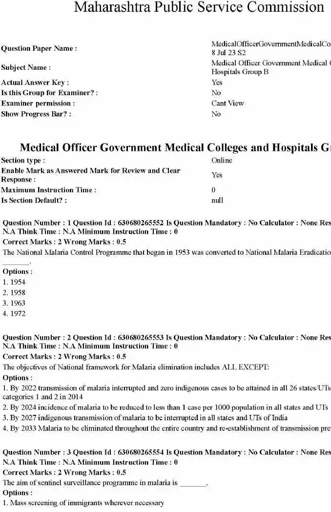 MPSC Medical Officer Group B Question Paper 2023 — page 1 instructions scan PDF download
