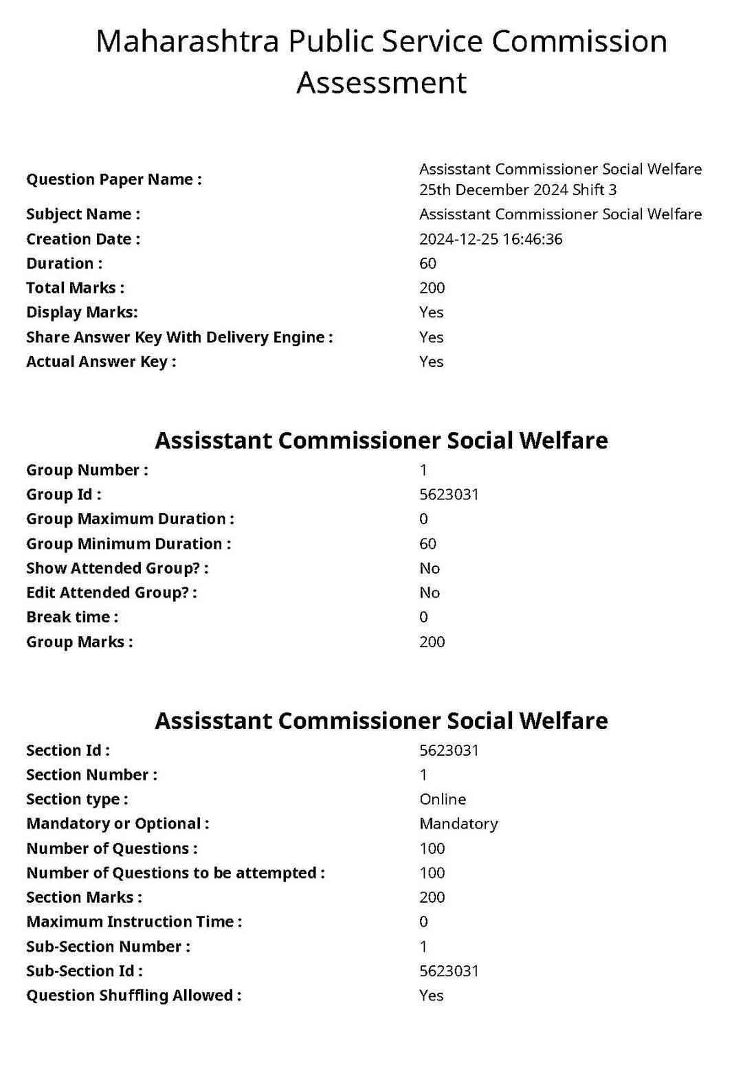 Maharashtra Public Service Commission 2024 Question Paper Name: 25th December 2024 Shift 3 Maharashtra Public Service Commission question paper page 1 instructions scan PDF download