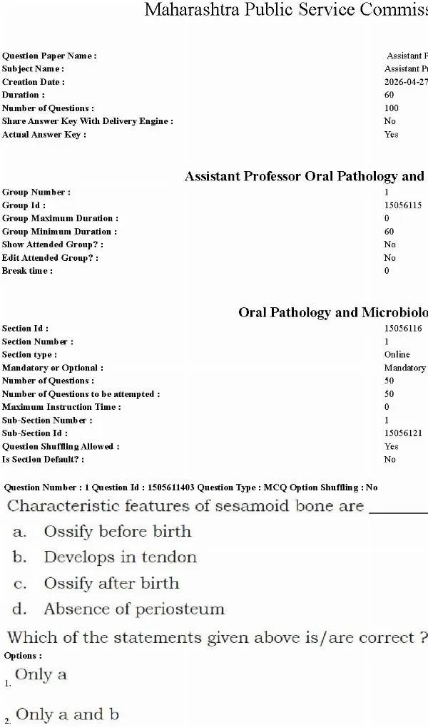 Maharashtra Public Service Commission Assessment 2026 Assistant Professor Oral Pathology and Microbiology Maharashtra Public Service Commission question paper page 1 instructions scan PDF download