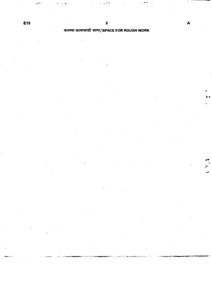 General Studies II 2022 General Studies II Maharashtra Public Service Commission (MPSC) / Government of Maharashtra question paper page 1 instructions scan PDF download