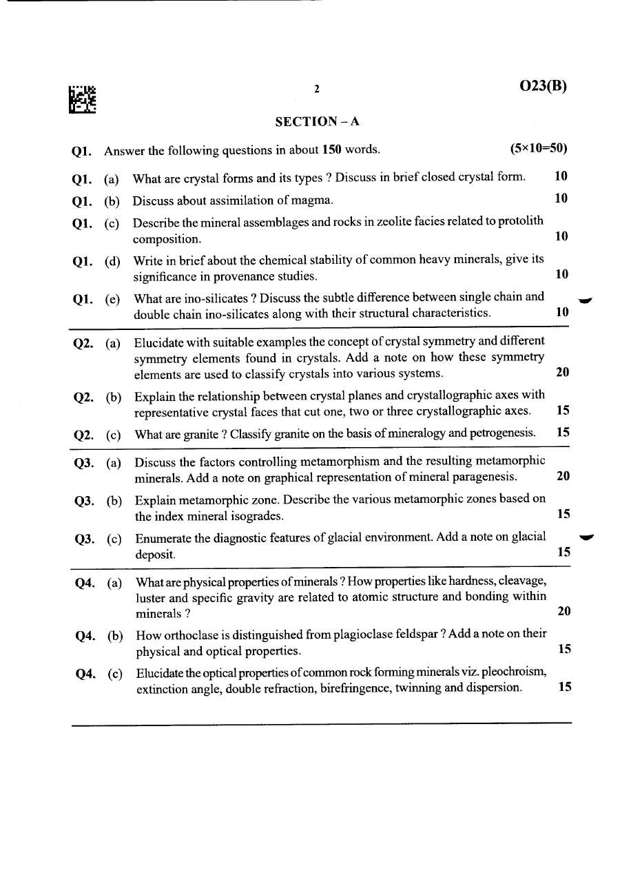 MPSC State Services Main Examination 2025 Geology Paper II Maharashtra Public Service Commission question paper page 1 instructions scan PDF download