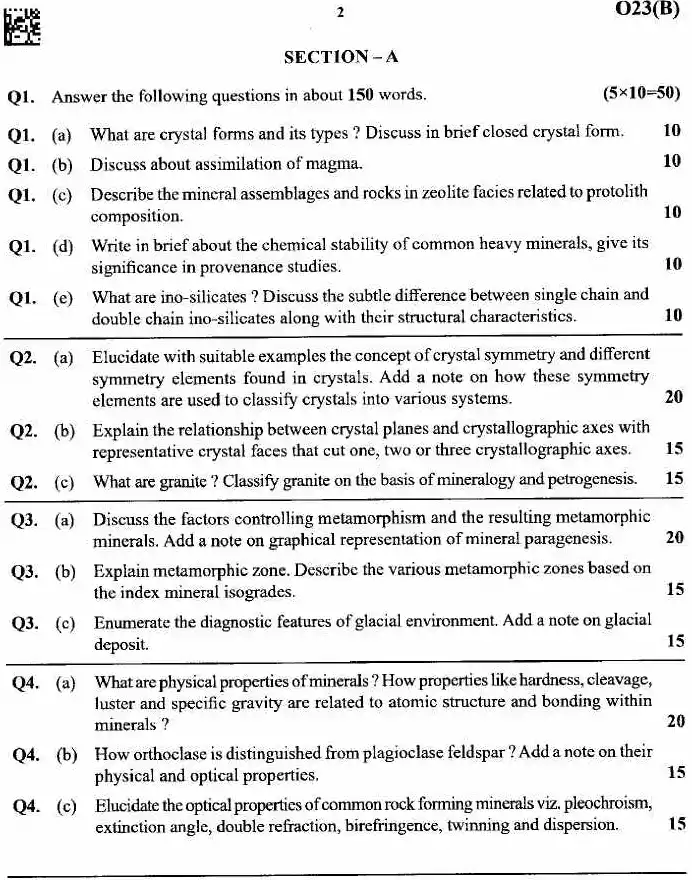 MPSC State Services Main Examination 2025 Geology Paper II Maharashtra Public Service Commission question paper page 1 instructions scan PDF download