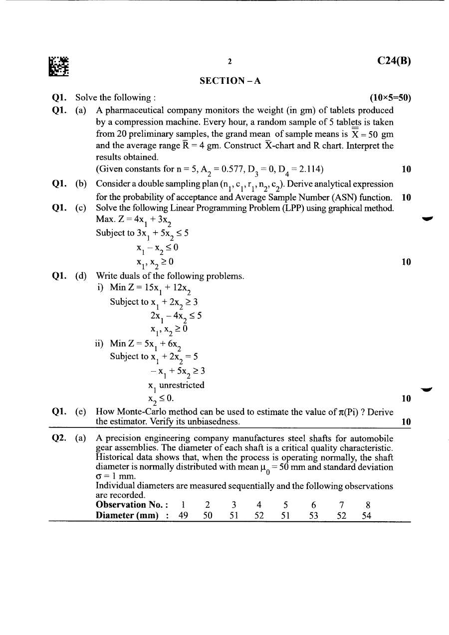 Maharashtra Stats Paper II 2025 Section A Questions — page 1 instructions scan PDF download