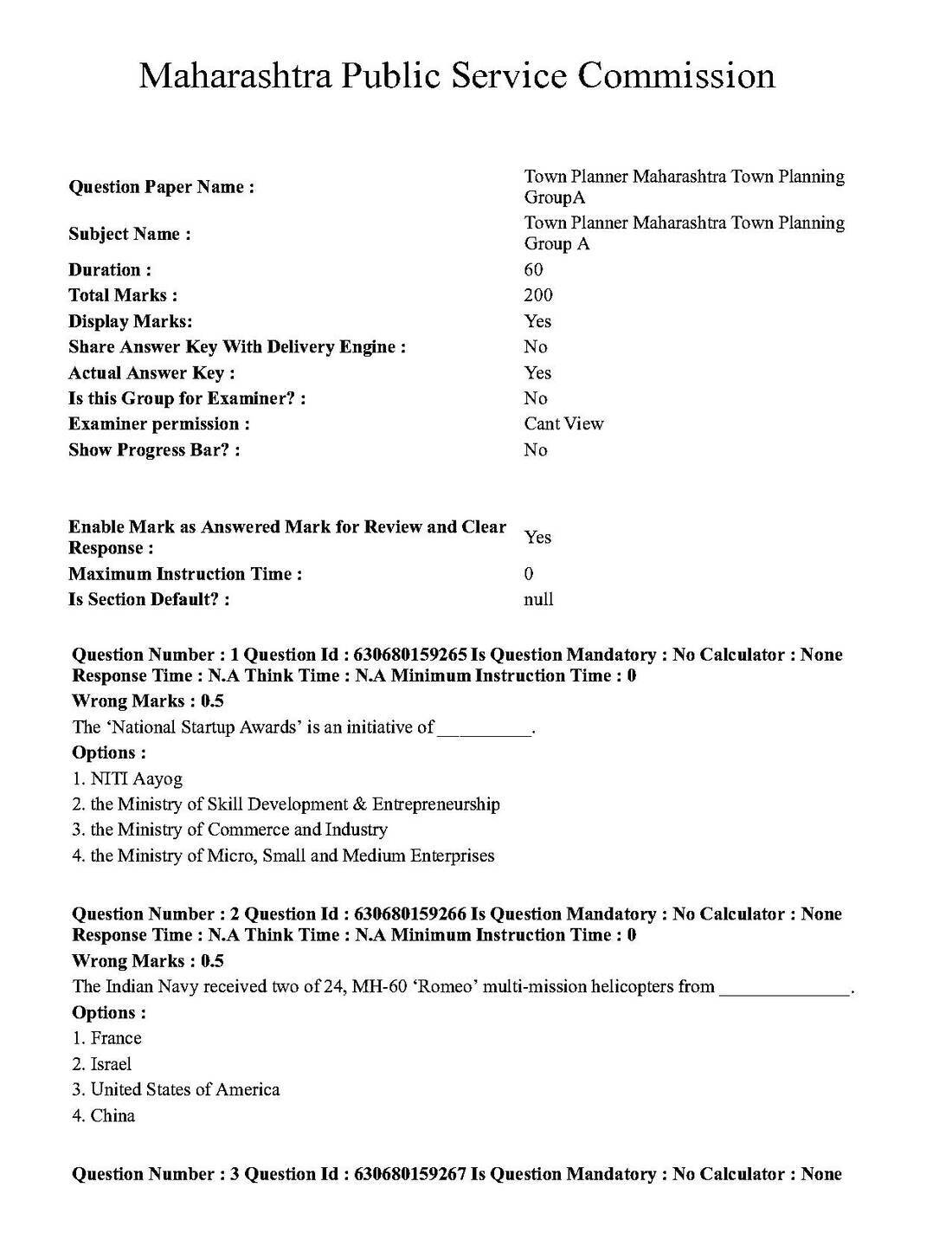 Town Planner Group A 2023 - MPSC Maharashtra Question Paper — page 1 instructions scan PDF download