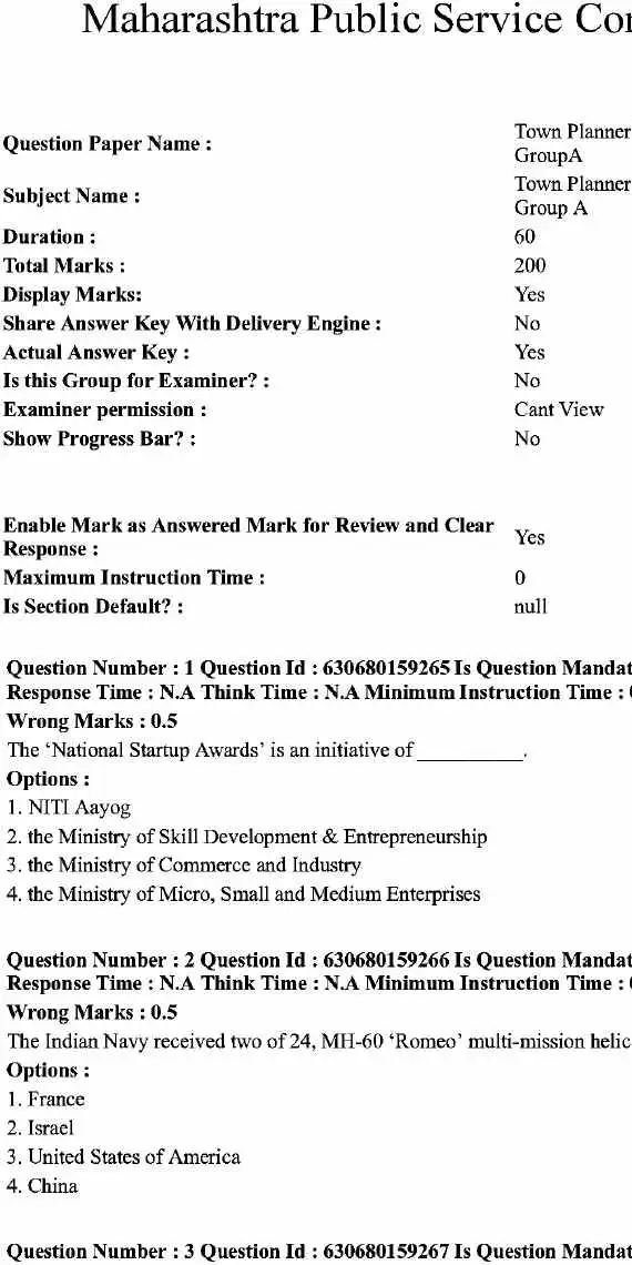 Town Planner Group A 2023 - MPSC Maharashtra Question Paper — page 1 instructions scan PDF download