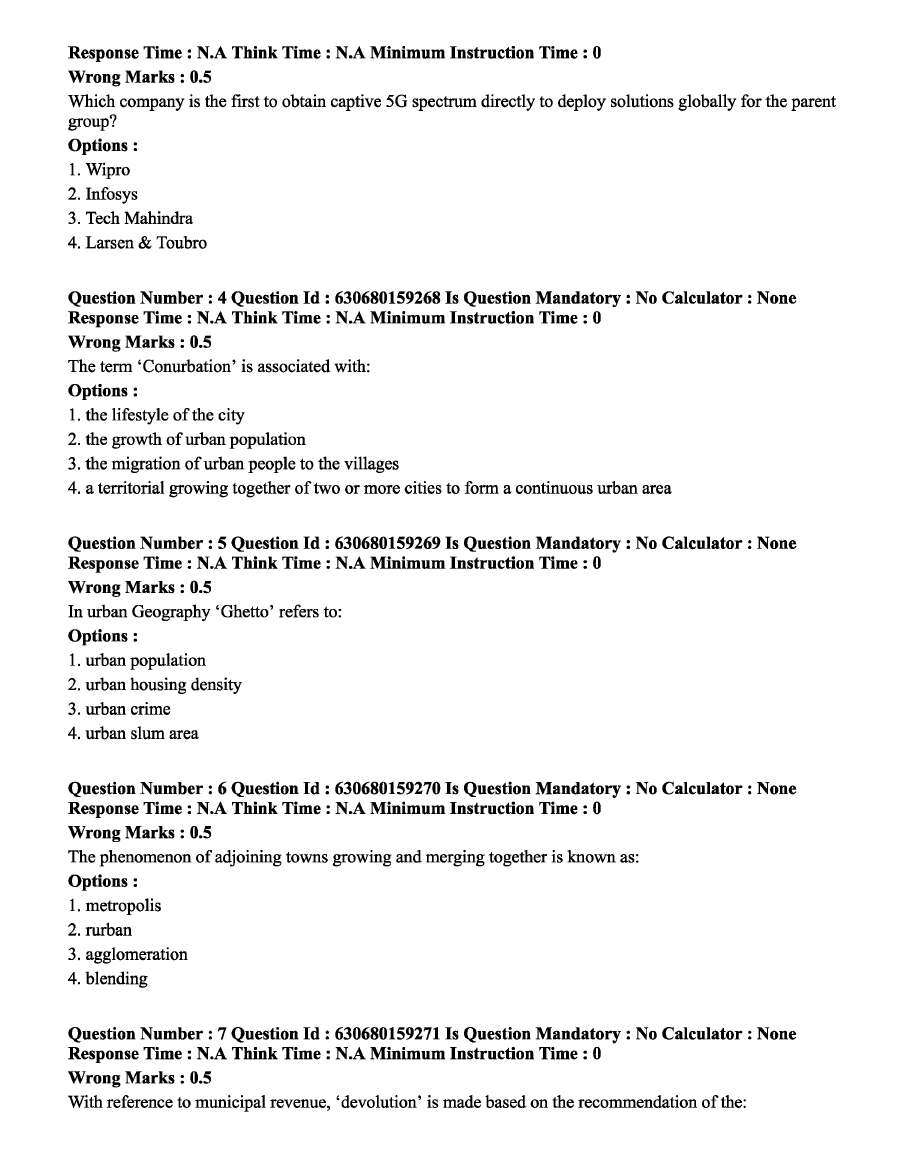 Town Planner Group A 2023 - MPSC Maharashtra Question Paper — page 1 instructions scan PDF download