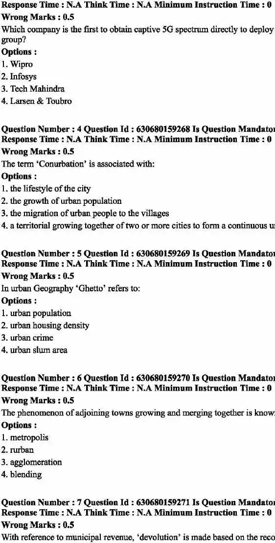 Town Planner Group A 2023 - MPSC Maharashtra Question Paper — page 1 instructions scan PDF download