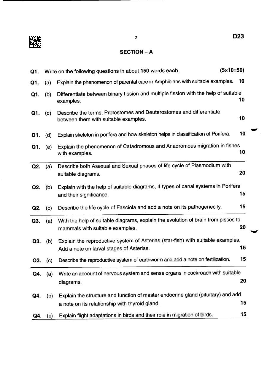 Zoology Paper-I 2025 Maharashtra — page 1 instructions scan PDF download