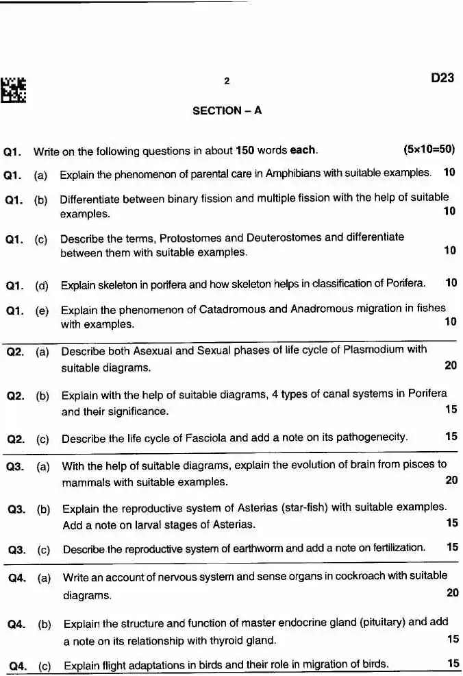 Zoology Paper-I 2025 Maharashtra — page 1 instructions scan PDF download