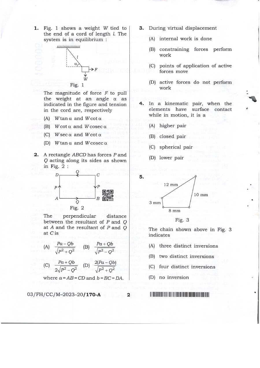 Mechanical Engineering CCE Exam Question Paper — page 1 instructions scan PDF download