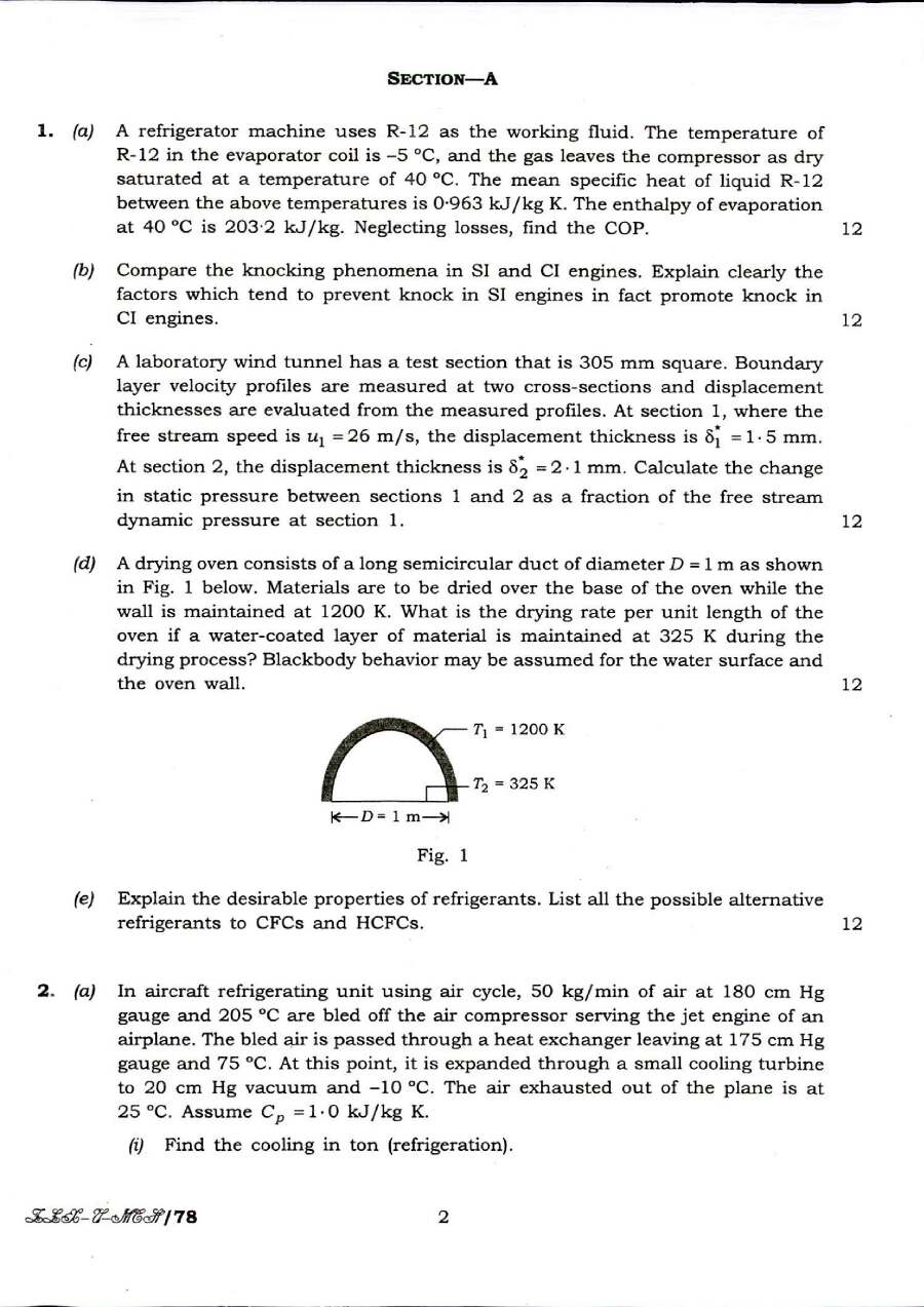 Mechanical Eng Paper I 2017 - Engineering Services Exam — page 1 instructions scan PDF download