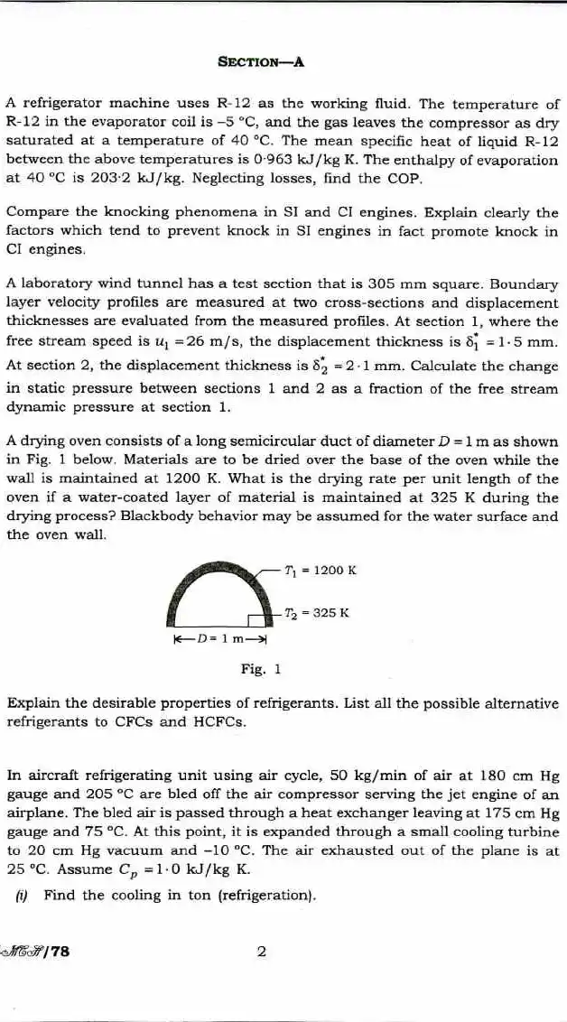 Mechanical Eng Paper I 2017 - Engineering Services Exam — page 1 instructions scan PDF download