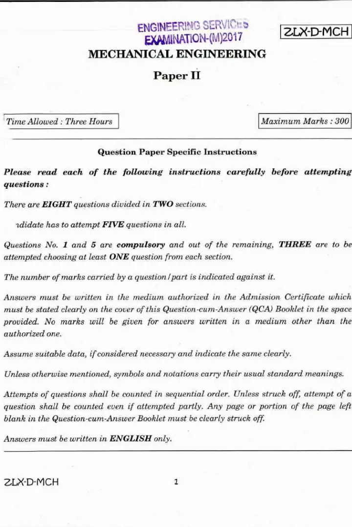 Mechanical Engineering Paper II 2017 ES Mechanical — page 1 instructions scan PDF download