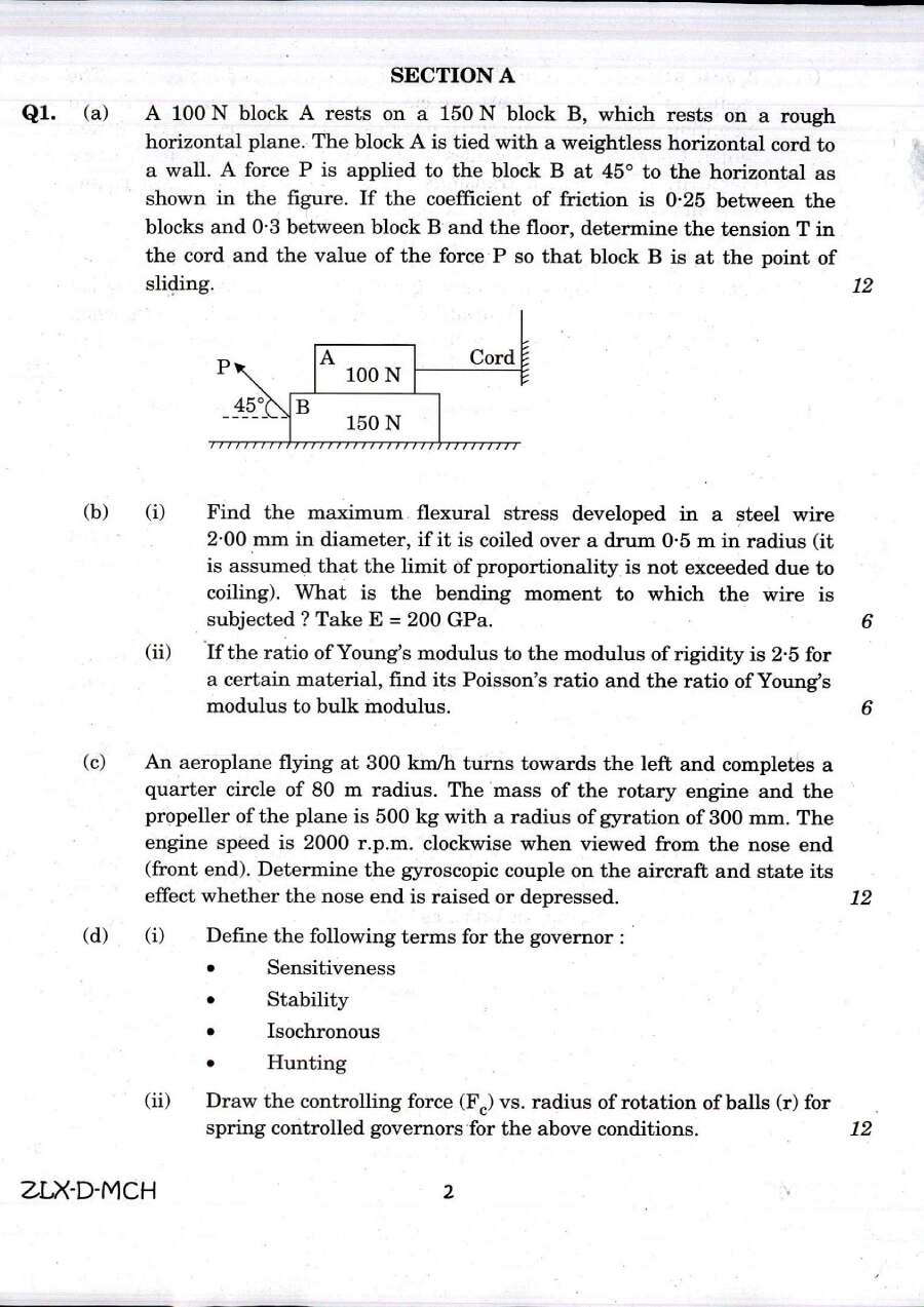 Mechanical Engineering Paper II 2017 ES Mechanical — page 1 instructions scan PDF download