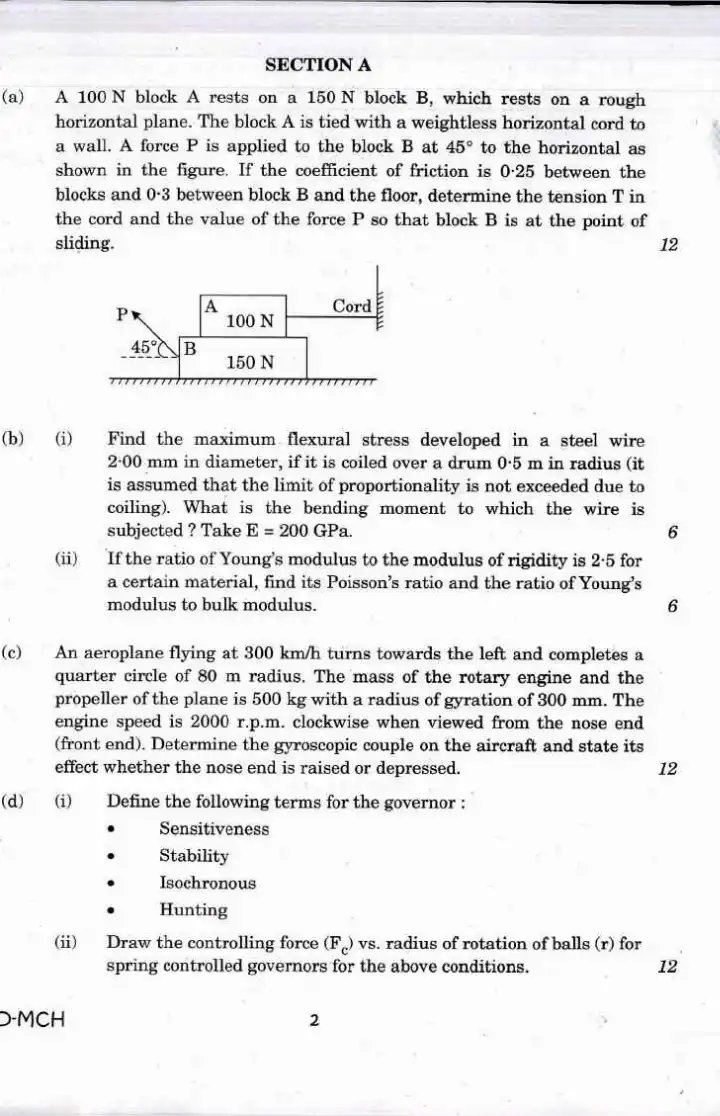 Mechanical Engineering Paper II 2017 ES Mechanical — page 1 instructions scan PDF download