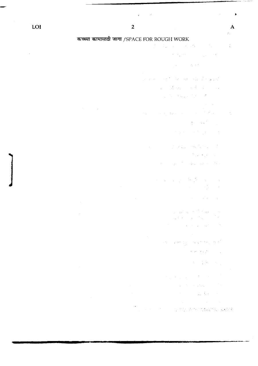 MPSC Assistant Controller of Rationing Group-B 2012 Screening Test Paper — page 1 instructions scan PDF download