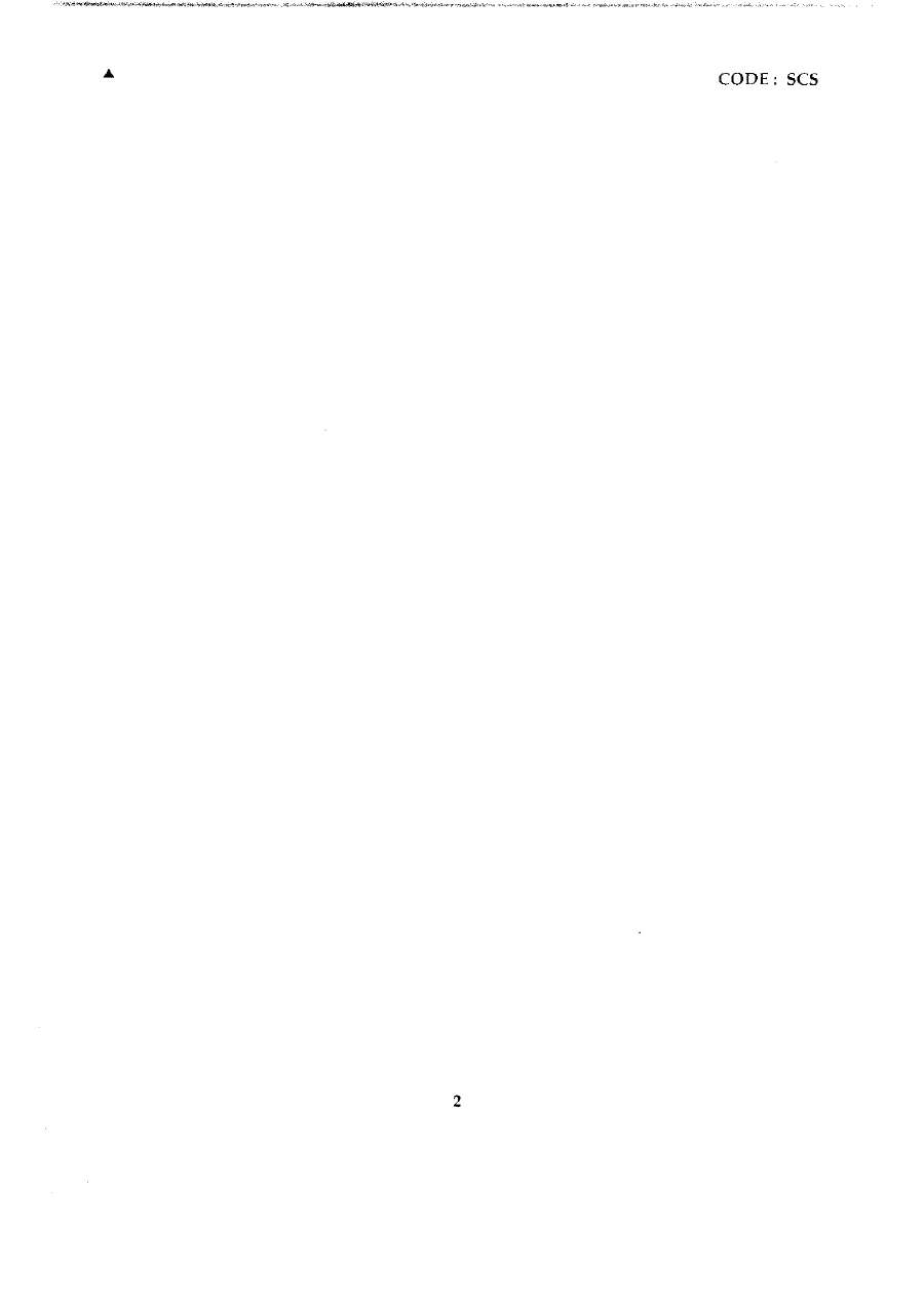 MPSC Assistant Motor Vehicle Inspector 2003 General Studies & Intelligence Test Paper — page 1 instructions scan PDF download