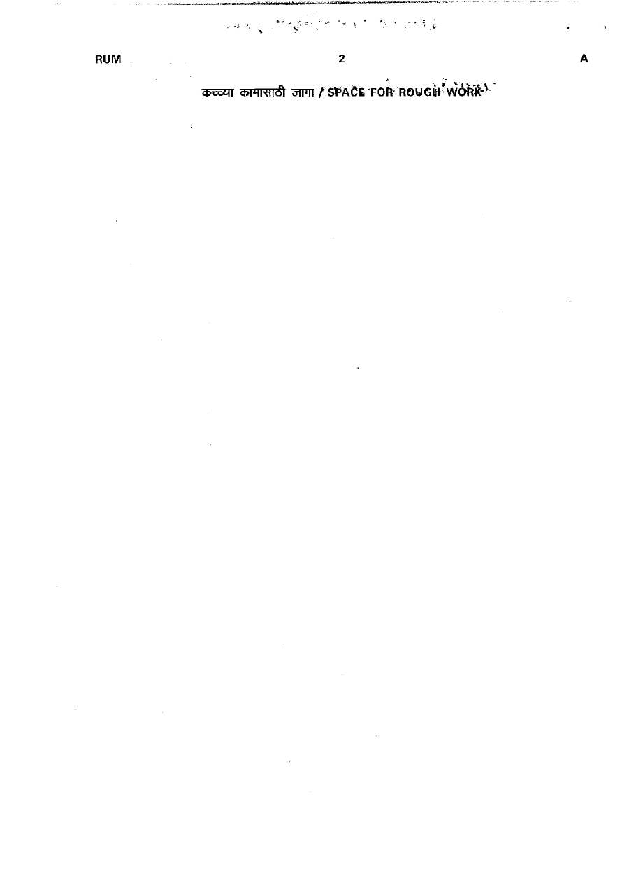 MPSC Assistant Prelims 2011 General Aptitude Question Paper | MPSC Exam — page 1 instructions scan PDF download